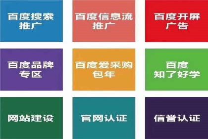 小红书信息流营销：如何实现跨界合作共赢