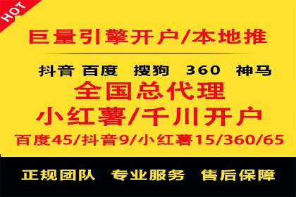 信息流广告投放策略：如何实现广告效果最大化