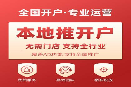 精准投放：SEM推广的技巧与案例